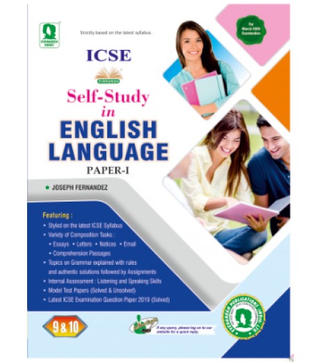 Evergreen ICSE Self- Study in English Language Part-I Class 10 ICSE Class 10 - SchoolChamp.net